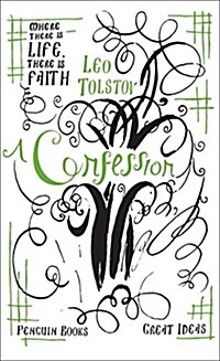 A Confession (Paperback)