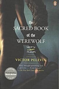 The Sacred Book of the Werewolf (Paperback)
