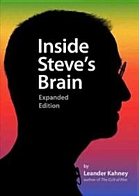 Inside Steves Brain (Hardcover, Expanded)