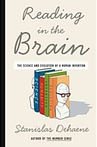 Reading in the Brain (Hardcover)