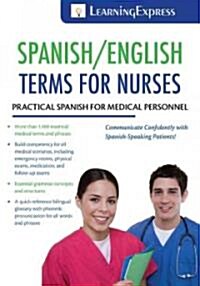 Spanish/English Terms for Nurses (Spiral)