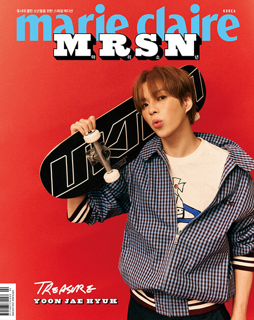 마리소년 MRSN I형 (표지 : 트레저 윤재혁)