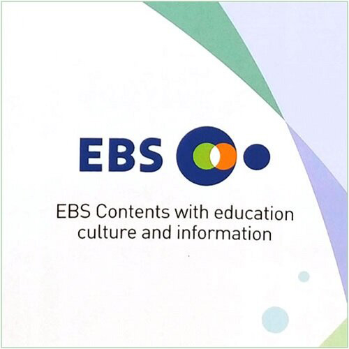EBS 위대한 수업, 그레이트 마인즈 시즌1 조지프 르두 - 공포의 뇌과학 (5disc)
