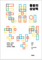 [eBook]  