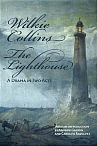 Lighthouse (Paperback)