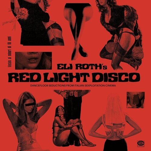 [수입] Eli Roths Red Light Disco (CAM OST) [2LP+7inch, Gatefold, Color Vinyl]