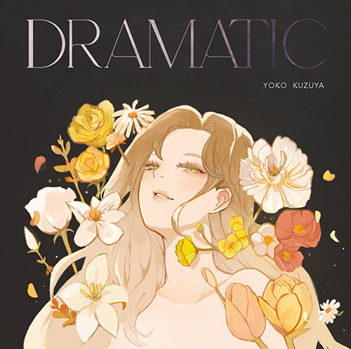 [수입] Kuzuya Yoko - Dramatic [클리어 컬러 LP]