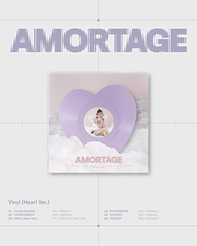 지수 - 미니앨범 AMORTAGE [LP](Heart ver.)