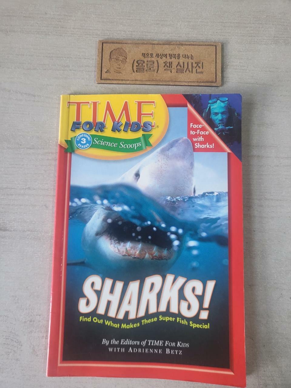 [중고] Time for Kids: Sharks! (Paperback)