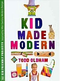 Kid Made Modern (Hardcover)