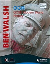 [중고] OCR GCSE Modern World History (Paperback, 3 Revised edition)