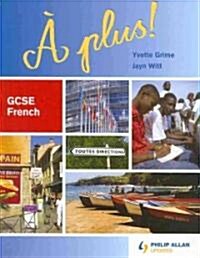 A Plus! (Paperback, Bilingual)