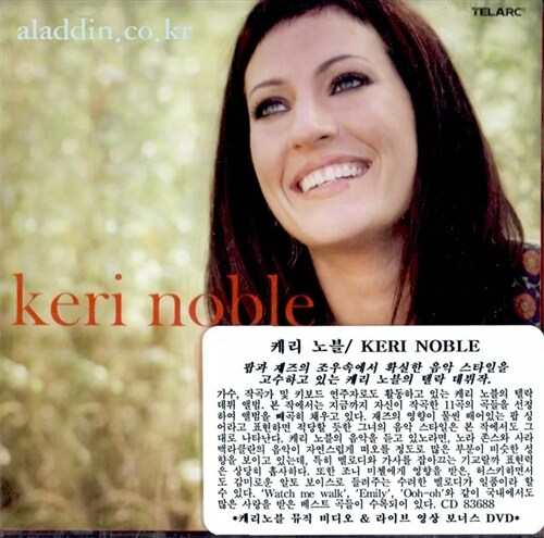[수입] Keri Noble - Keri Noble [Cd+Dvd]