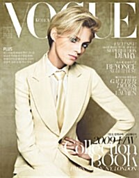 Vogue Korea 2009.5