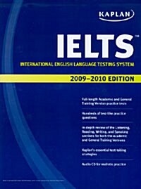 IELTS (Paperback, CD-ROM)