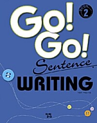 Go! Go! Sentence Writing Book 2