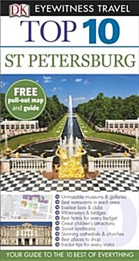 DK Eyewitness Top 10 Travel Guide: St Petersburg (Paperback)