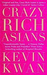Crazy Rich Asians (Paperback, Main)