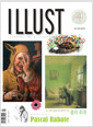 ILLUST 2007.2 - Vol.92