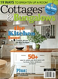 [정기구독] Cottages & Bungalows (격월간)