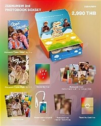ZeeNuNew (태국) 3rd Photobook : Come Rain + Come Shine BoxSet