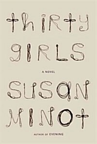 Thirty Girls (Hardcover, Deckle Edge)