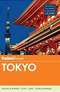 Fodors Tokyo (Paperback, 5)