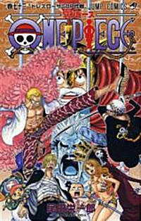 ONE PIECE 73 [コミック]