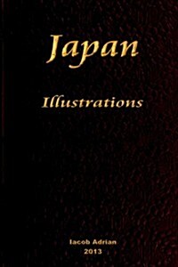 Japan Illustrations (Paperback)