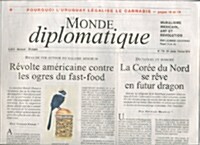 Le Monde Diplomatique (월간 프랑스판): 2014년 02월호