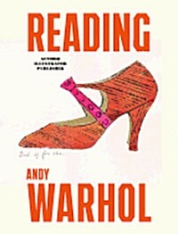 Reading Andy Warhol (Hardcover)