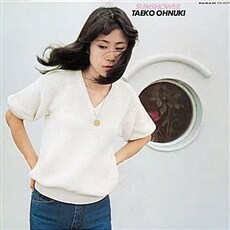 [수입] Onuki Taeko - Sunshower (클리어 퍼플 컬러 LP)