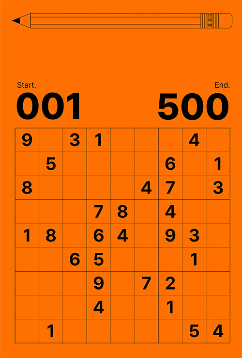 더스도쿠 The Sudoku