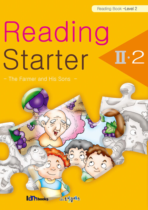 Reading Starter 2-2 (Reading-Level 2) 커버