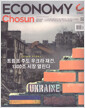 ڳ  2016.7.13 -  158ȣ