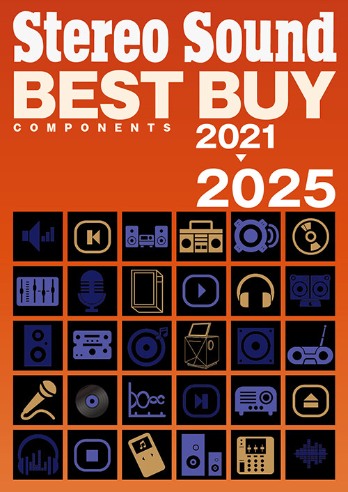 Stereo Sound Best Buy Components 2021-2025