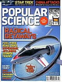 Popular Science (월간 미국판): 2009년 05월호