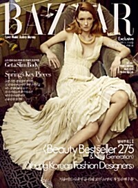 Bazaar Korea 2009.5