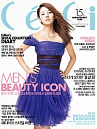 CeCi 2009.5