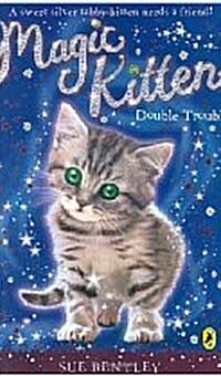 [중고] Magic Kitten : Double Trouble (Paperback)