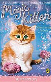 Magic Kitten : A Shimmering Splash (Paperback)