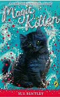[중고] Magic Kitten: A Puzzle of Paws (Paperback)