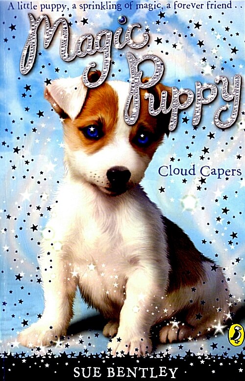 Magic Puppy: Cloud Capers (Paperback)