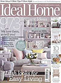 Ideal Home (월간 영국판): 2014년 03월호