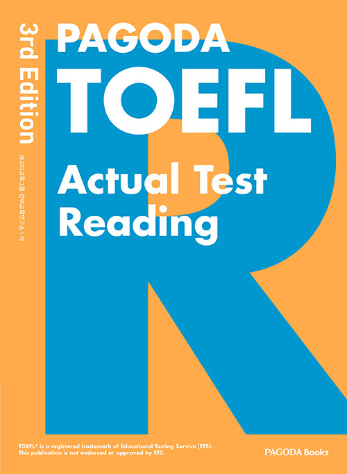 PAGODA TOEFL Actual Test Reading