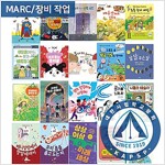 [대한사립학교장회] 2025 상반기 추천도서 - 초등 자연과학기타 A세트 (MARC 포함)