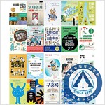 [대한사립학교장회] 2025 상반기 추천도서 - 중등 자연과학환경 B세트(MARC 미포함)