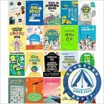 [대한사립학교장회] 2025 상반기 추천도서 - 중등 자연과학환경 C세트(MARC 미포함)