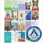 [대한사립학교장회] 2025 상반기 추천도서 - 고등 문학 B세트(MARC 미포함)