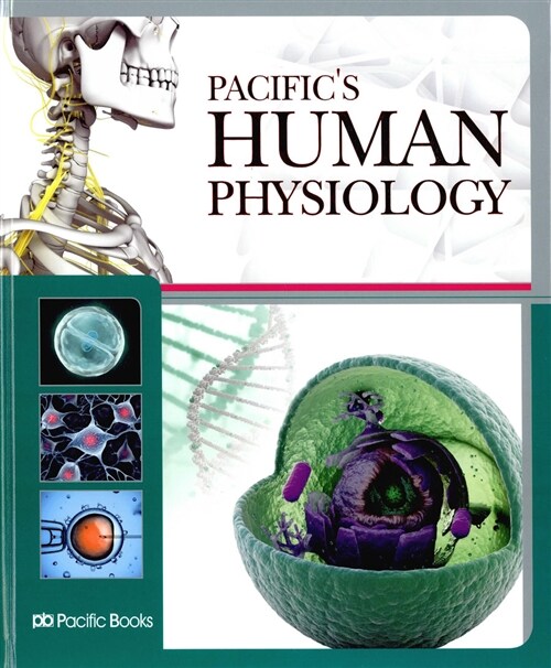 [중고] Pacific‘s Human Physiology